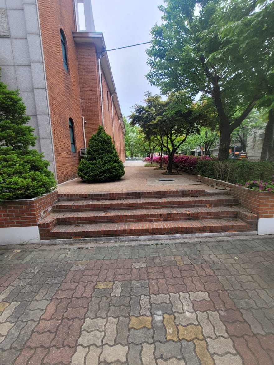 전원주택화단철거 현장